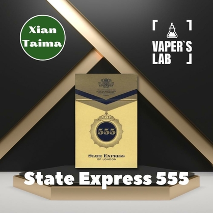 Фото, Видео, Ароматизаторы для жидкости вейпов Xi'an Taima "State express 555" (Сигареты 555) 
