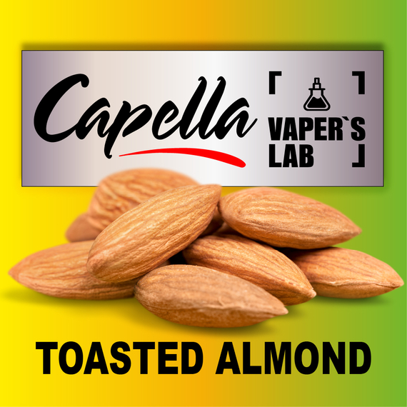Відгуки на Ароматизатор Capella Toasted Almond Підсмажений мигдаль