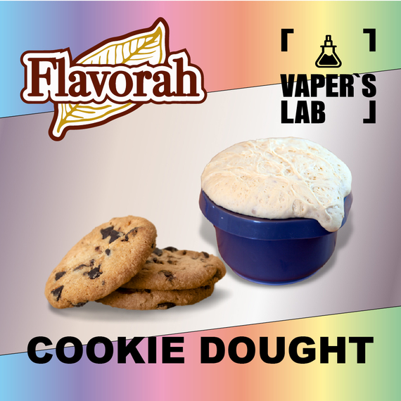 Відгуки на Ароматизатор Flavorah Cookie Dough Тісто для печива
