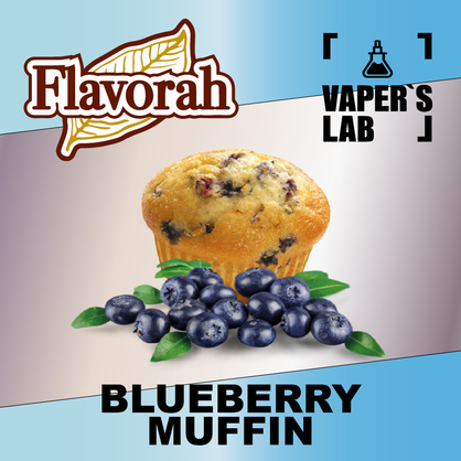 Фото на аромку Flavorah Blueberry Muffin Черничный мафин