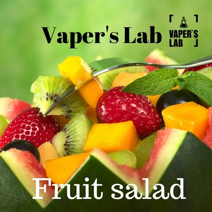 Фото жижа для електронних сигарет vapers lab fruit salad 120 ml
