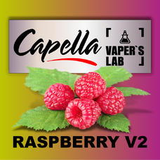 Ароматизатор для вейпа Capella Raspberry V2 Малина V2