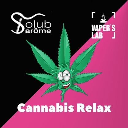 Фото, Видео, Aroma Фото, Видео, Компоненты для жидкостей Фото, Видео, Лучшие ароматизаторы для вейпа Solub Arome "Cannabis relax" (Канабис) 