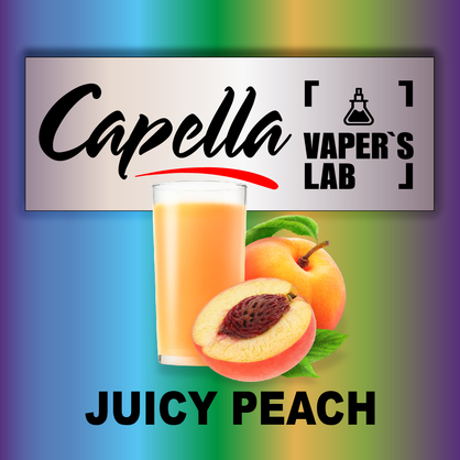 Фото на Ароматизатори Capella Juicy Peach Соковитий персик