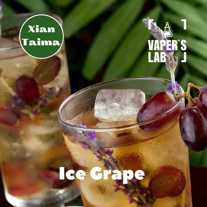 Фото, Видео, Арома для самозамеса Xi'an Taima "Ice Grape" (Виноград с холодком) 