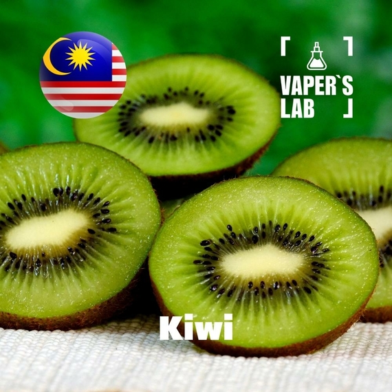 Отзывы на аромку Malaysia flavors Kiwi