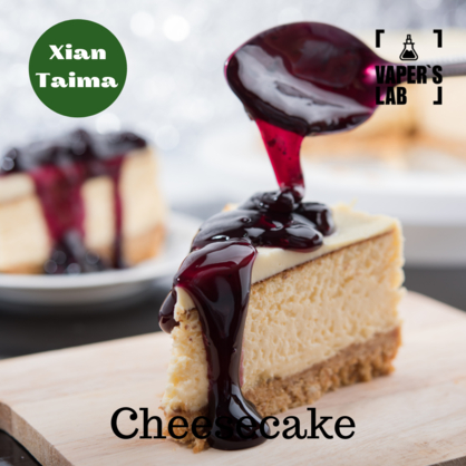 Фото, Видео, Набор для самозамеса Xi'an Taima "Cheesecake" (Чизкейк) 