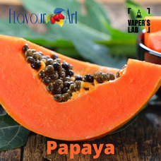 Харчовий ароматизатор для вейпа FlavourArt Papaya Папайя