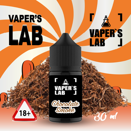 Фото, Видео на жижу для подов Vaper's LAB Salt "Chocolate smoke" 30 ml