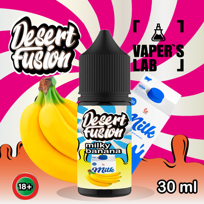 Фото жидкость для пода dessert fusion salt milky banana 30 ml