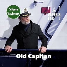  Xi'an Taima "Old Capitan" (Табак Старый Капитан)