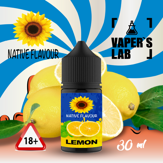 Отзывы  солевая жидкость native flavour lemon 30 ml