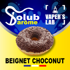 Ароматизатори для вейпа Solub Arome Beignet choconut Шоколадний пончик