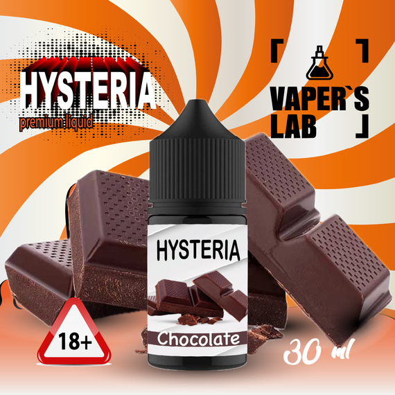 Отзывы на жидкость для пода Hysteria Salt "Chocolate" 30 ml