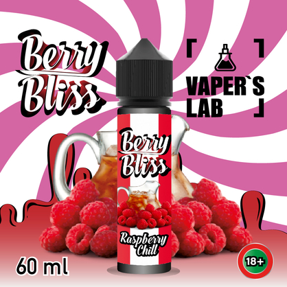 Фото жижи для вейпа berry bliss raspberry chill 60 мл (освежающая малина)