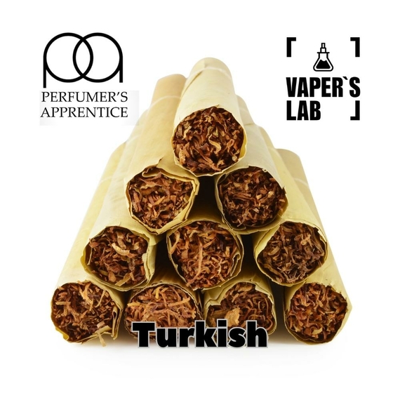 Відгуки на Аромки для вейпів TPA "Turkish" (Турецький тютюн) 