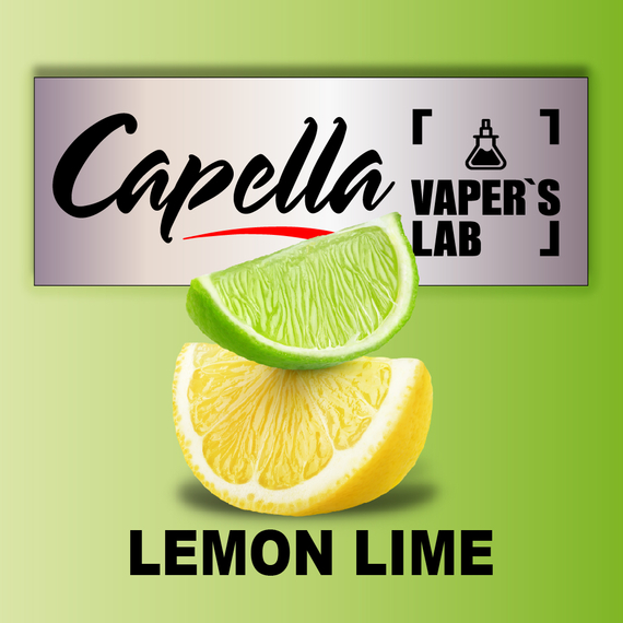 Отзывы на ароматизатор Capella Lemon Lime Лимон Лайм