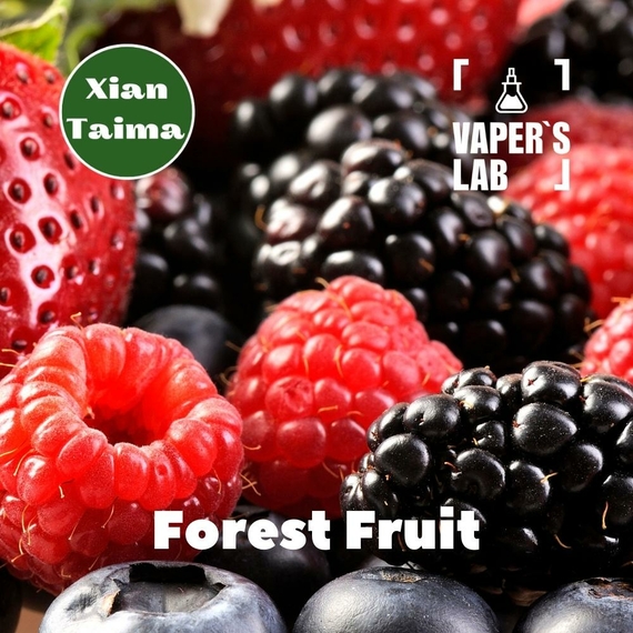 Відгуки на Ароматизатор для жижи Xi'an Taima "Forest Fruit" (Лісові ягоди) 