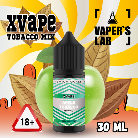 Отзывы на солевую жижу XVape Salt "Apple Tobacco" 30 ml