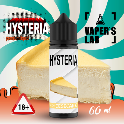 Фото заправка для вейпа без никотина hysteria cheesecake 60 ml