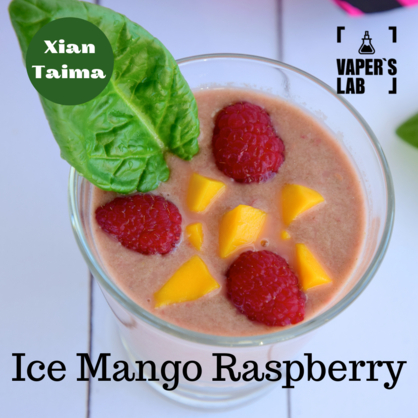 Фото, Видео, Пищевой ароматизатор для вейпа Xi'an Taima "Ice Mango Raspberry" (Холодный манго и малина) 