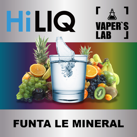 Відгуки на Арому HiLIQ Хайлік Funta Le Mineral Холодне газування