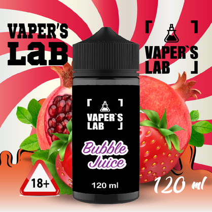 Фото купить жидкость для вейпа без никотина vapers lab bubble juice 120 ml