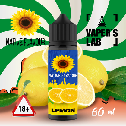 Фото купити жижу native flavour lemon 60 ml