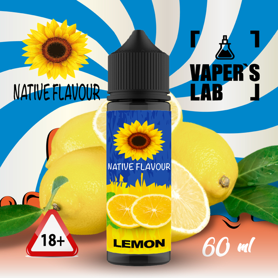 Отзывы  купити жижу native flavour lemon 60 ml