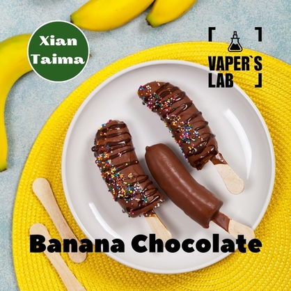 Фото, Відеоогляди на Aroma Xi'an Taima "Banana Chocolate" (Банан з шоколадом) 