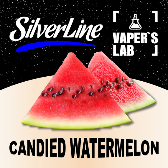 Отзывы на аромку SilverLine Capella Candied Watermelon