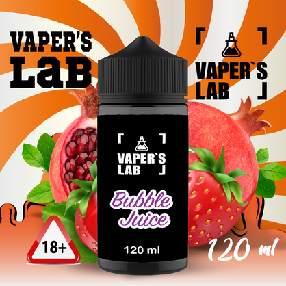 Фото купить жидкость для вейпа без никотина vapers lab bubble juice 120 ml