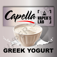 Capella Greek Yogurt Греческий йогурт