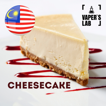 Фото на Аромку для вейпа Malaysia flavors Cheesecake