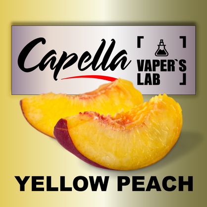 Фото на Ароматизатор Capella Yellow Peach Жовтий Персик