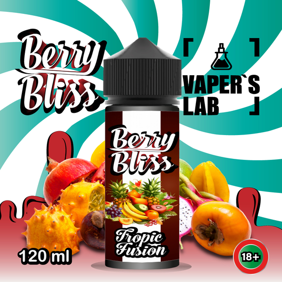 Отзывы  жижи для вейпа berry bliss tropic fusion 120 мл (тропические фрукты)