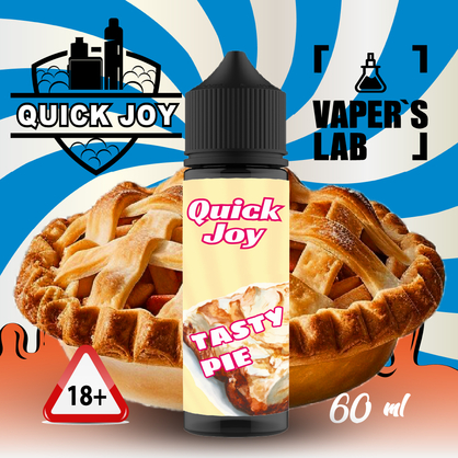 Фото купити рідину для вейпа без нікотину quick joy tasty pie 60ml