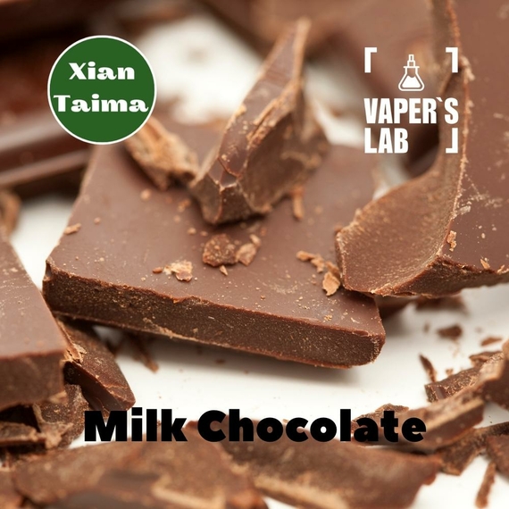 Отзывы на Премиум ароматизаторы для электронных сигарет Xi'an Taima "Milk Chocolate" (Молочный шоколад) 