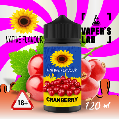 Фото рідина для електронних цигарок купити native flavour cranberry 120 ml