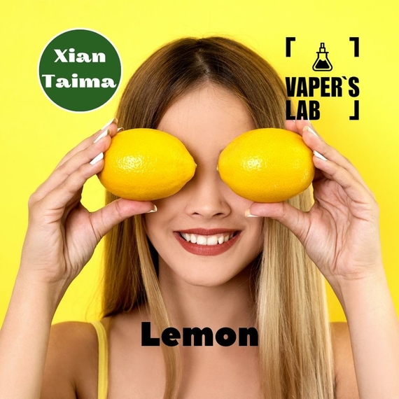 Отзывы на ароматизатор электронных сигарет Xi'an Taima "Lemon" (Лимон) 