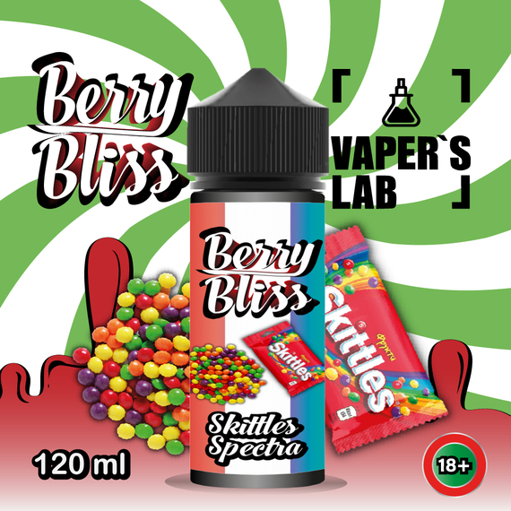 Отзывы  жидкости для вейпа berry bliss skittles spectra (конфеты скитлс)
