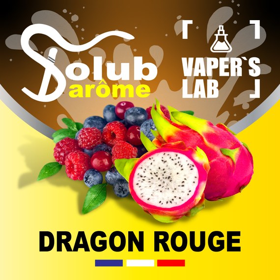 Отзывы на Ароматизаторы для вейпа купить украина Solub Arome "Dragon rouge" (Питахайя с лесными ягодами) 