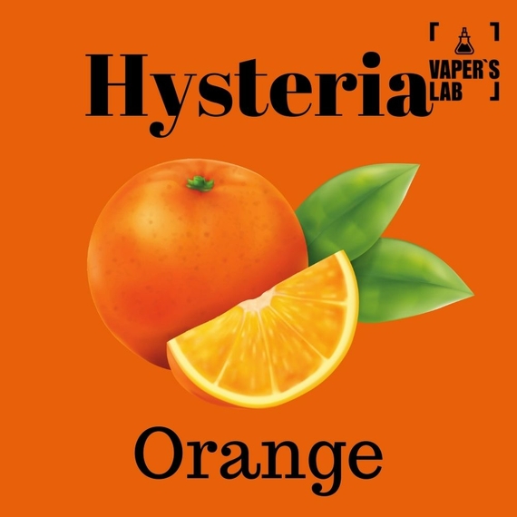 Відгуки на Жижи Hysteria Orange 100 ml