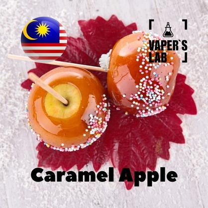 Фото на Аромку для вейпа Malaysia flavors Caramel Apple