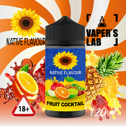 Фото рідина для електронних цигарок купити native flavour fruit cocktail