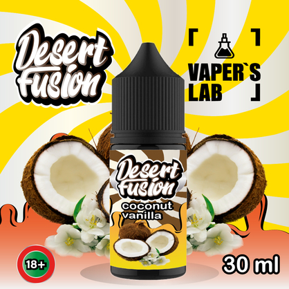 Фото сольова жижа для пода dessert fusion salt coconut vanilla 30 ml