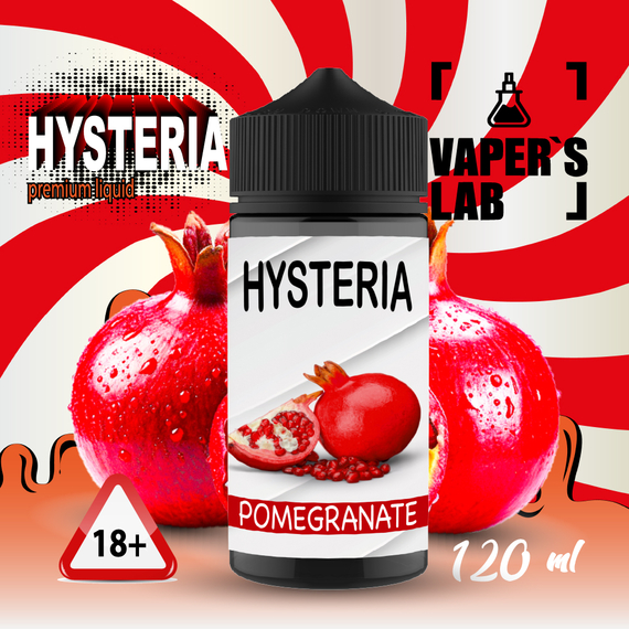 Отзывы  жидкость для электронных сигарет hysteria pomegranate 100 ml