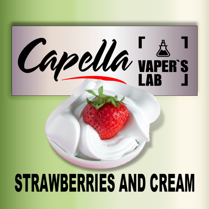 Фото на Aroma Capella Strawberries and Cream Полуниця і крем