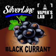  SilverLine Capella Black Currant Чорна смородина
