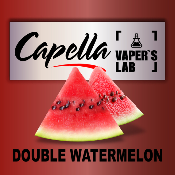 Відгуки на Арому Capella Double Watermelon Подвійний кавун
